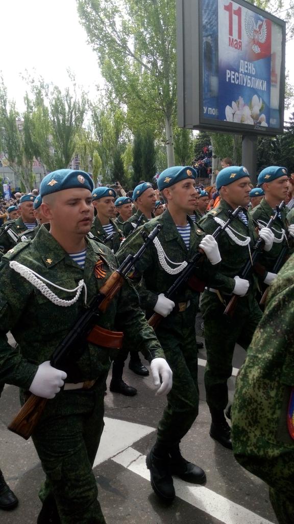 Парад Победы в Донецке