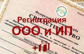 В ГД внесен законопроект запрещающий выдавать микрозаймы физлицам
