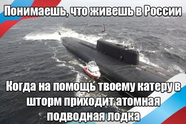 Подборка интересных и смешных картинок