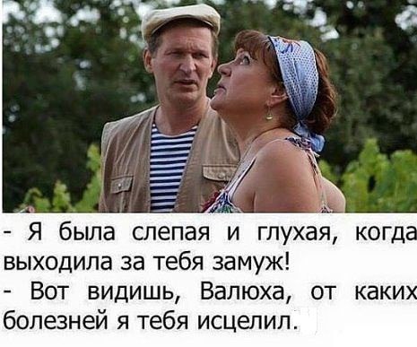 Подборка смешных картинок