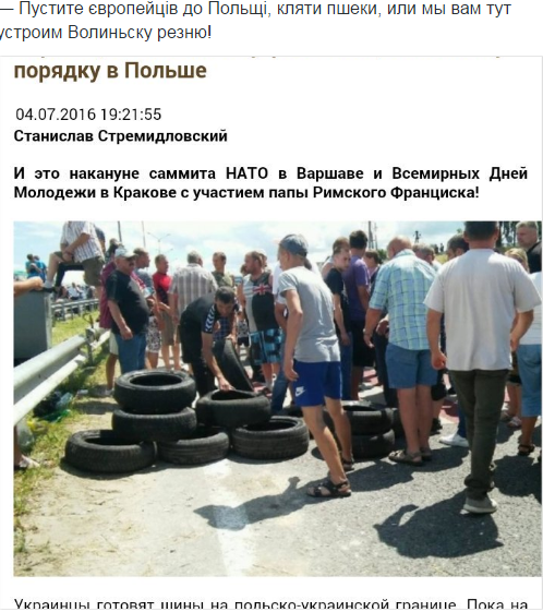 Разочаровавшийся украинец записал видеообращение к нации прямо на Майдане