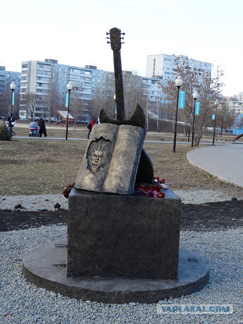 Горшок.