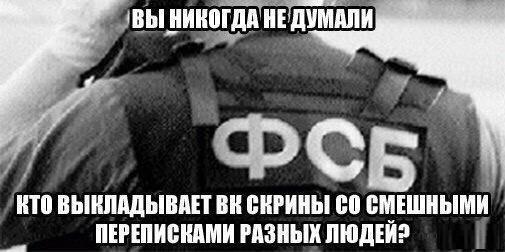 Смешные комментарии из социальных сетей 09.09.2016