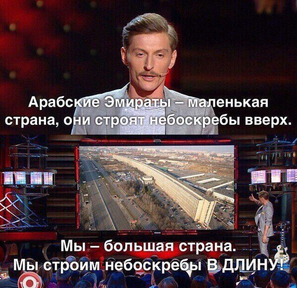 Подборка картинок