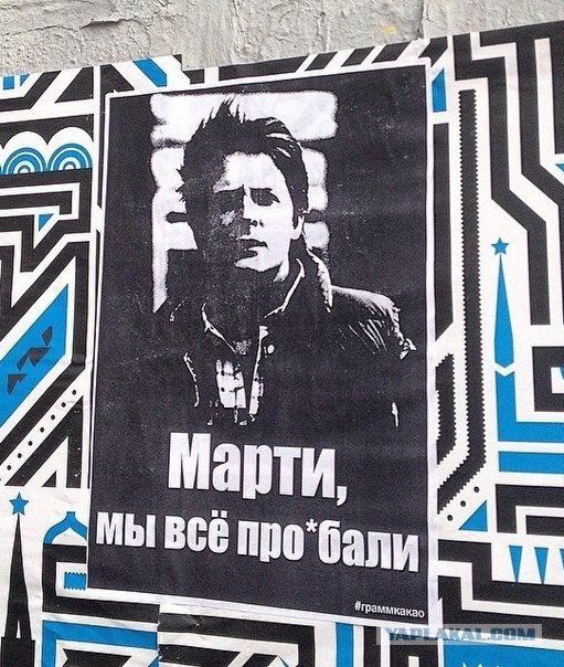 Путин впервые встретится с Порошенко после крымских диверсий