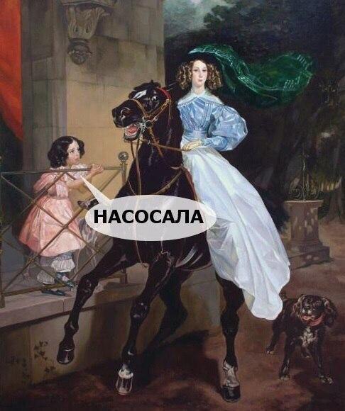Отборный шлак со всей сети