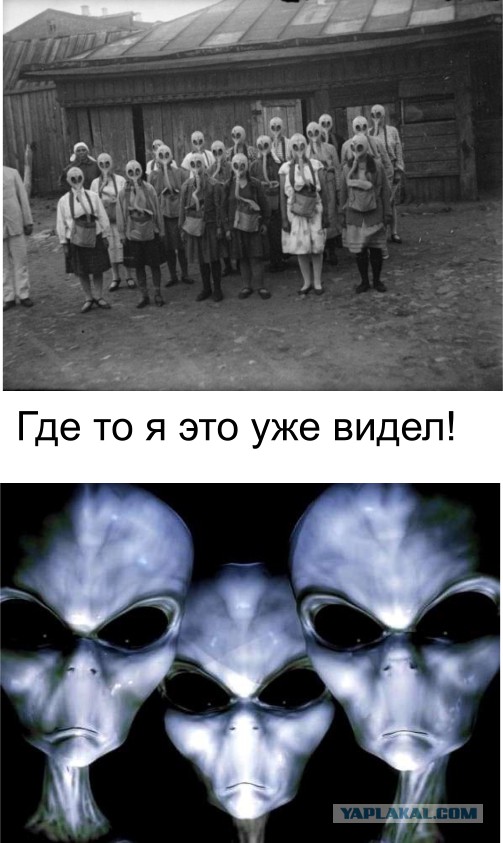 "Время", часть 1-я