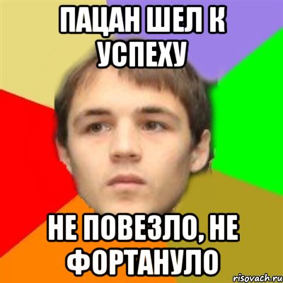 Воришка украл у наркокартеля деньги и похвастался в социальных сетях