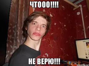 Немецкая мультиварка рванула не хуже бомбы