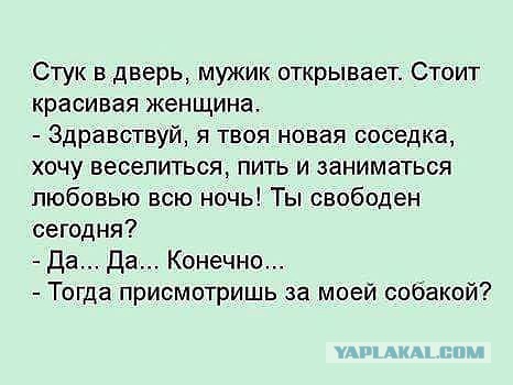 Картинки. Интересные, старые и не очень.