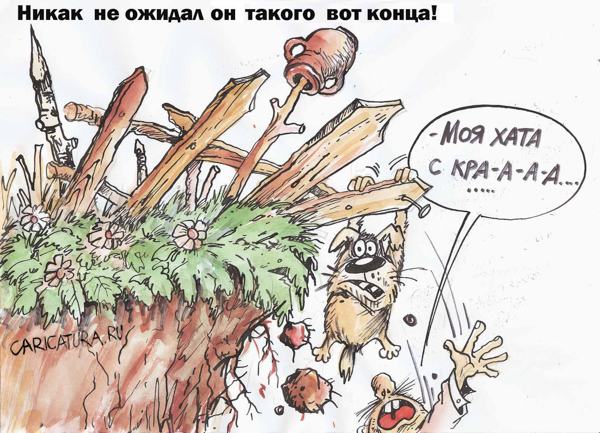 Юмористическо-саркастическая подборка материалов об обстановке в Мире