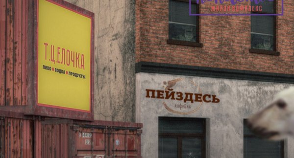 Картинок всяких