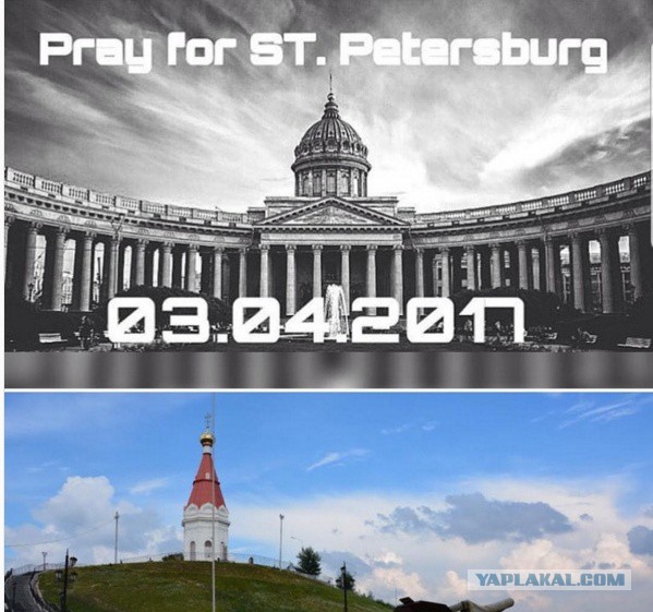 Взрыв в метро в Санкт-Петербурге