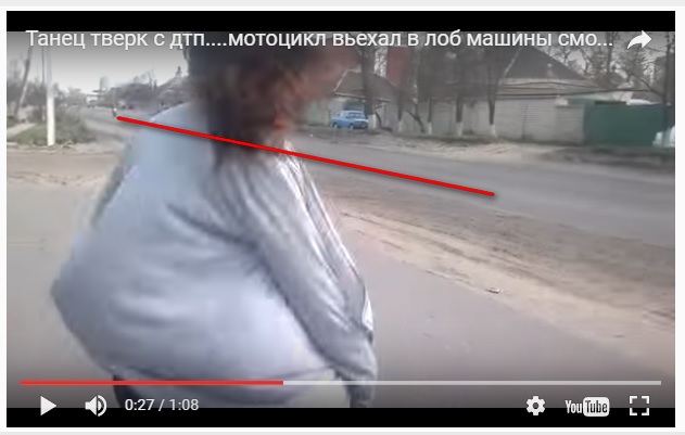 Водитель отвлекся на танцующую девушку
