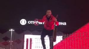 Футбол. Чемпионат России 2017-2018 часть 2