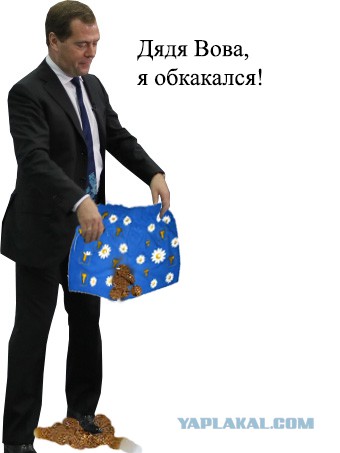 Сколько Недимону за рекламу трусов заплатили?