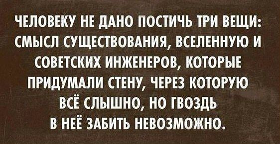 Картинки из этих, ваших, интернетов