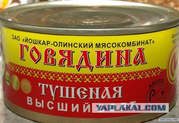 Родина-бать. Почему Белоруссия производит больше еды, чем Россия?
