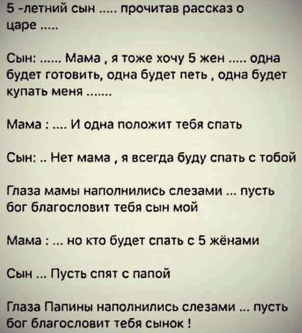 Очень много годноты