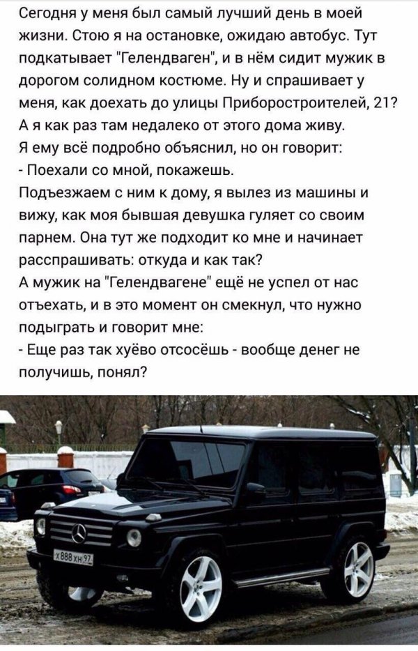 Приколы в стиле "регресс"
