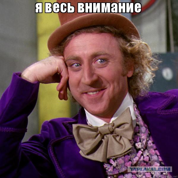 Гражданин пришел за военником в 27 лет
