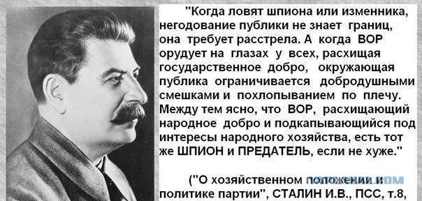 У кого-то скоро Новый год! Госдуме закупили дорогой алкоголь, бутылка вина стоит 1,5 млн рублей