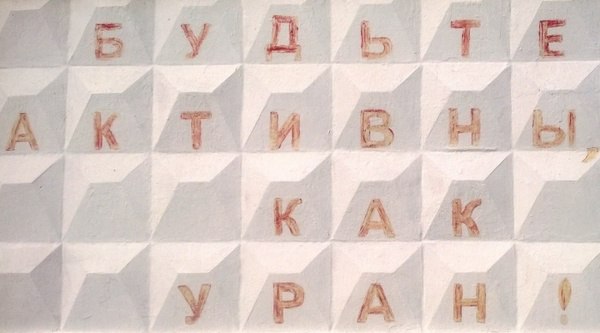Приколы на любые темы