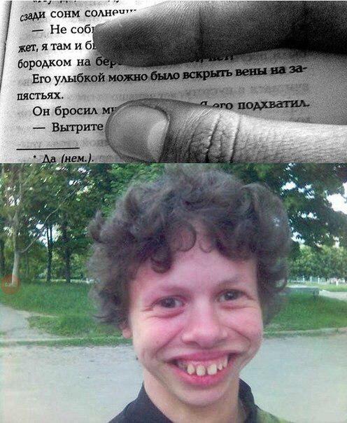 Чудны рабы твои, господи 05.01.18