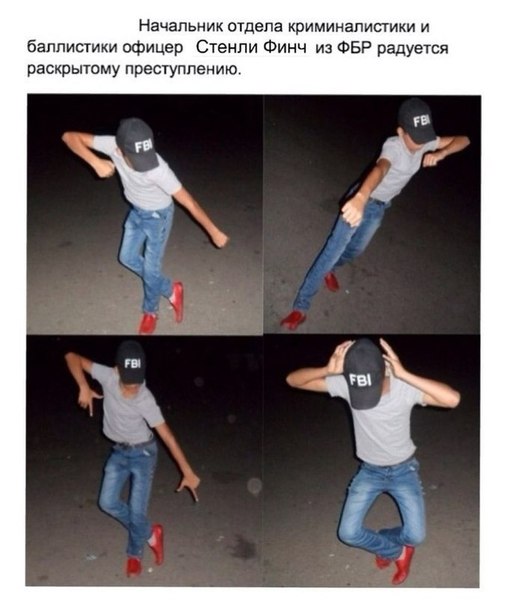 Нестандартный юмор