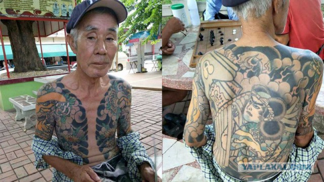 Кольщик, наколи мне... А в прочем, "бей" любую фигню