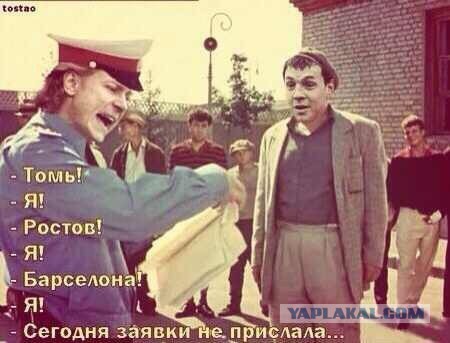 Беседка ФиС ЯПа 3
