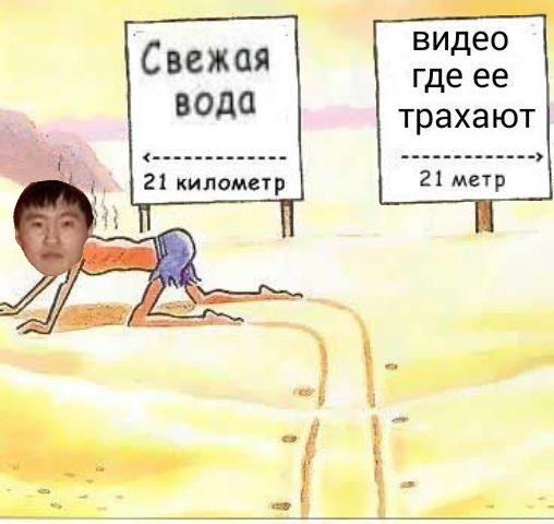 Студентов поймали на тайном соревновании по сексу с полными женщинами