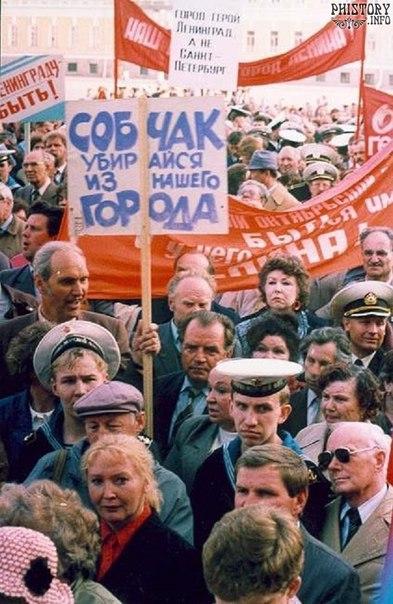 Когда бомбануло