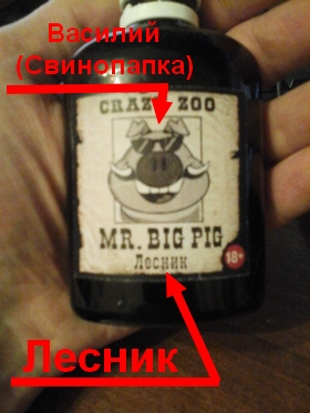 Вейперский клуб - 6