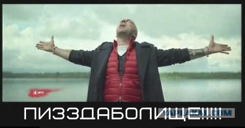Ад и Израиль: как выглядит Иерусалим со стороны арабов