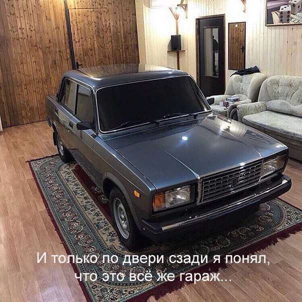 Кругом елбаны