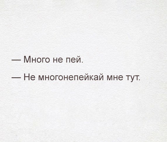 Смешные комментарии из социальных сетей 07.03.2018