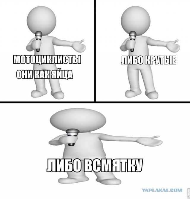Не очень адекватный юмор