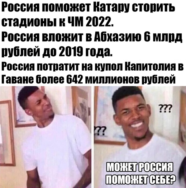 Картинки веселые и интересные