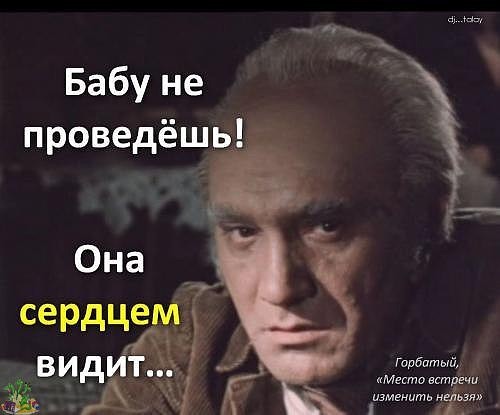 Вопрос к ЯПу. Оказывался ли кто из вас в чужом городе без средств?