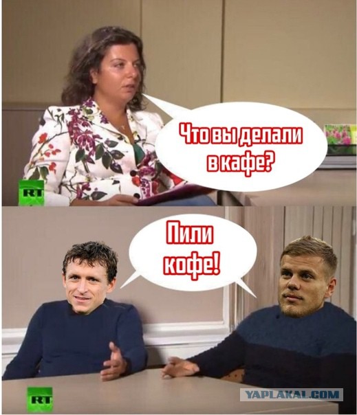 Кокорин и Мамаев избили чиновника в московском ресторане. Да, речь именно о тех Кокорине и Мамаеве. Да, они избили чиновника