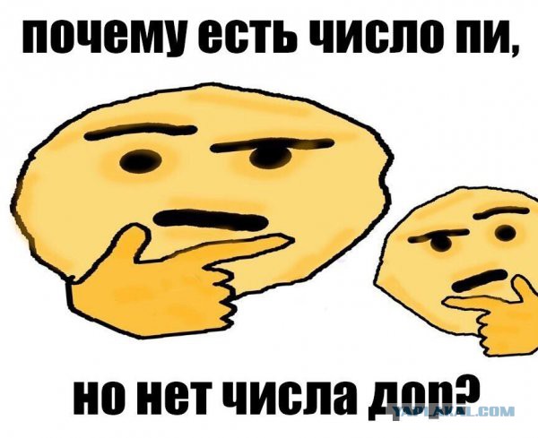Картинки юморные и тексты 30.10