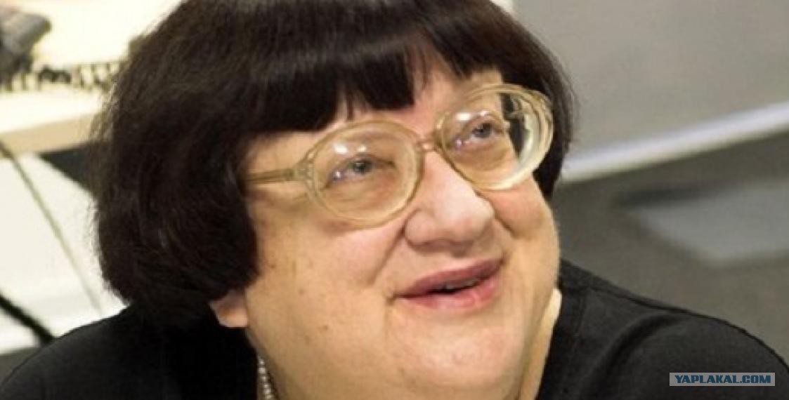 Валерией Новодворской Фото