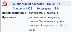 5 фактов о самом большом бассейне в союзе, работавшем на месте Храма Христа Спасителя