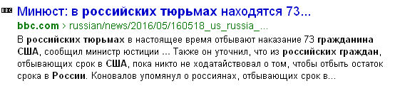 Если государство претендует на статус мировой державы