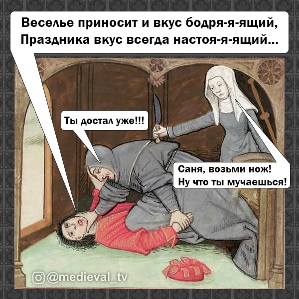 Немного веселых картинок из этих наших интернетов