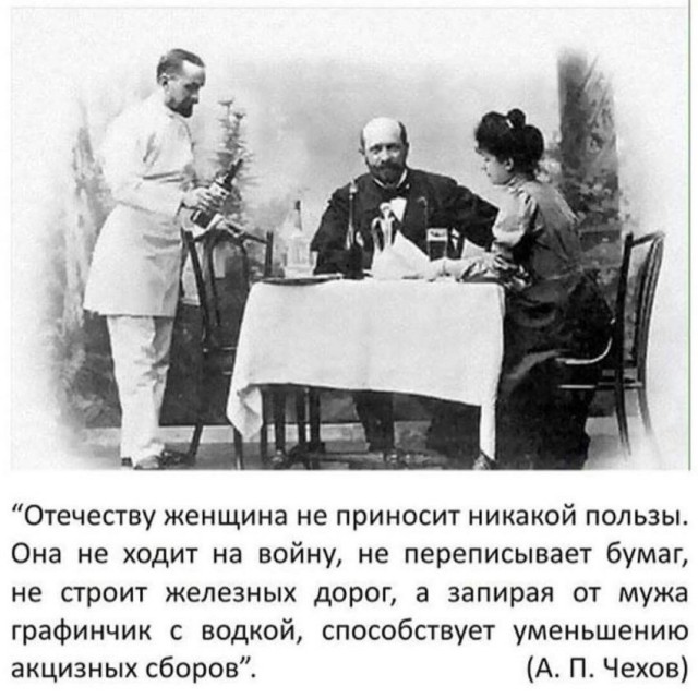 Дело не в пессимизме и не в оптимизме, а в том, что у девяноста девяти из ста нет ума