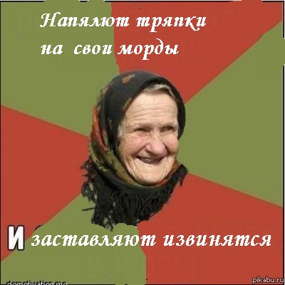 Когда нахамил сотрудникам по противодействию экстремизму МВД РФ в инстаграме