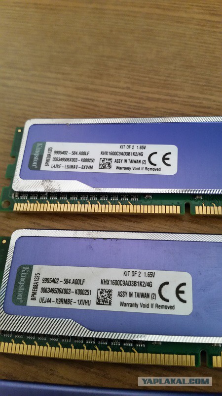 Продам 4 планки памяти DDR3 по 2Гб