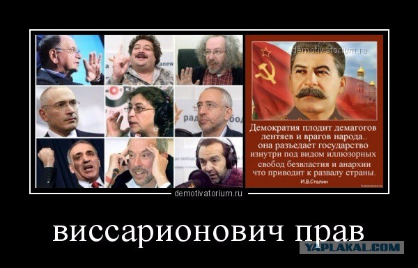 Верховный главнокомандующий заявил, что стране нужно быть готовыми от отключения от глобального интернета